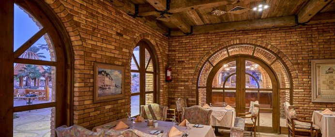 Hotel PARROTEL BEACH RESORT 5* - Sharm El Sheik, Egipt. - Photo 4