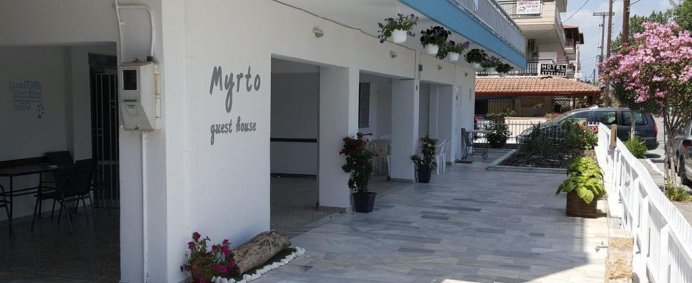 Pensiunea MYRTO GUESTHOUSE 2* - Pieria (Riviera Olimpului), Grecia - Photo 2
