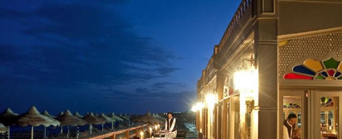Hotel BARON RESORT SHARM EL SHEIK 5* DeLuxe - Sharm El Sheik, Egipt. - Photo 13