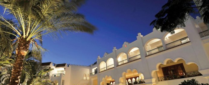 Hotel BARON PALMS RESORT SHARM EL SHEIK 5* DeLuxe - Sharm El Sheik, Egipt. - Photo 9
