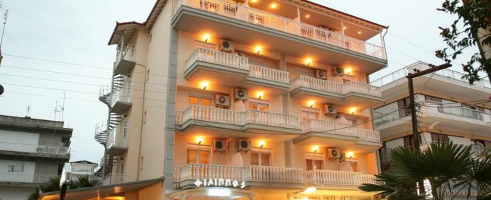 Hotel PHILIPPOS 2* - Pieria (Riviera Olimpului), Grecia. - Photo 1