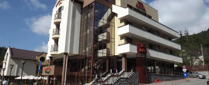 Hotel ANDA 4* - Sinaia, Romania. - Photo 4