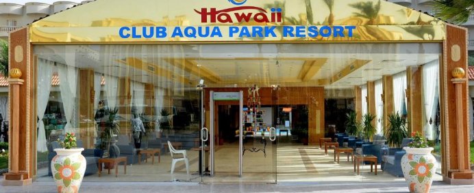 Hotel HAWAII RIVIERA CLUB 4* - Hurghada, Egipt. - Photo 1