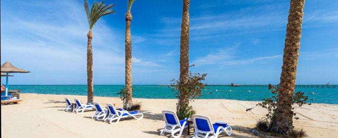 Hotel HAWAII LE JARDIN AQUA RESORT 4* - Hurghada, Egipt. (Family & Couples Only) - Photo 12