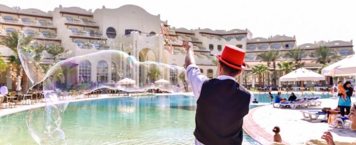Hotel ROYAL LAGOONS AQUA PARK RESORT 5* - Hurghada, Egipt. - Photo 14