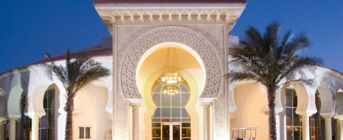 Hotel OLD PALACE RESORT SAHL HASHEESH 5* - Hurghada, Egipt. - Photo 3
