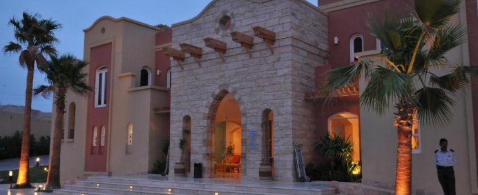 Hotel MARINA PLAZA TALA BAY 4* - Aqaba, Iordania. - Photo 8