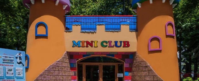 Hotel BOTANIK HOTEL & RESORT 5* - Alanya, Turcia. - Photo 6