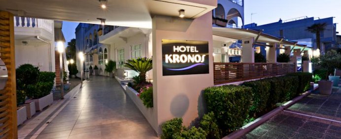 Hotel KRONOS 4* - Pieria (Riviera Olimpului), Grecia. - Photo 5