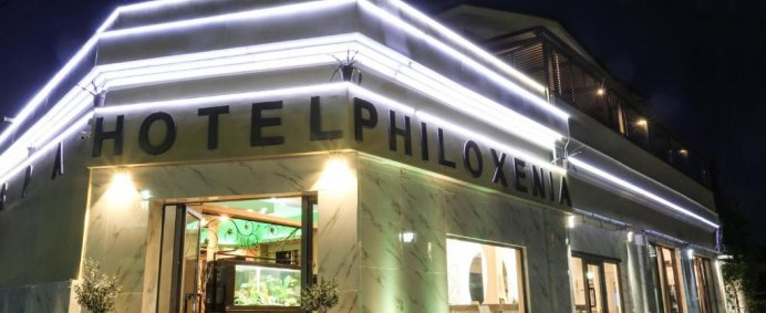Hotel PHILOXENIA SPA 4* - Halkidiki Kassandra, Grecia. - Photo 7