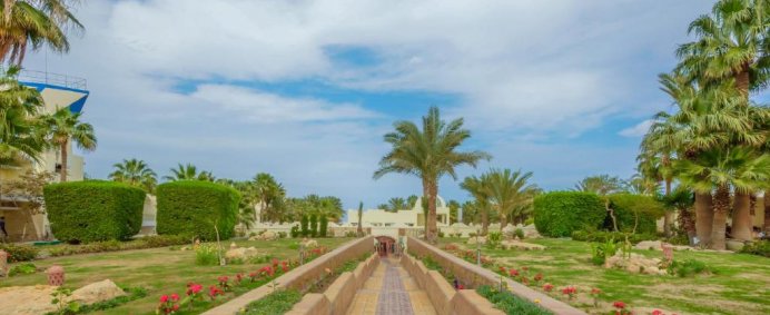 Hotel ROYAL STAR EMPIRE BEACH RESORT 4* - Hurghada, Egipt. - Photo 11