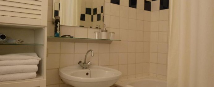 Aparthotel APARTMENTS MAXIMILLIAN 3* - Viena, Austria. - Photo 11