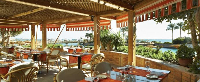 Hotel HURGHADA MARRIOTT RED SEA BEACH 5* - Hurghada, Egipt. - Photo 15
