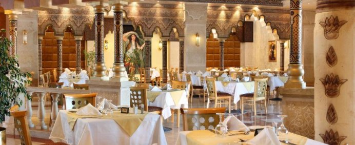 Hotel SUNRISE SELECT GARDEN BEACH 5* - Hurghada, Egipt. - Photo 10