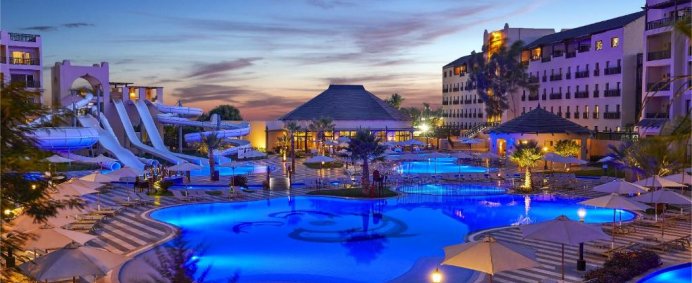 Hotel STEIGENBERGER AQUA MAGIC 5* - Hurghada, Egipt. - Photo 5