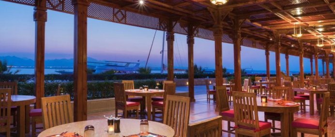 Hotel KEMPINSKI SOMA BAY 5* - Hurghada, Egipt. - Photo 2