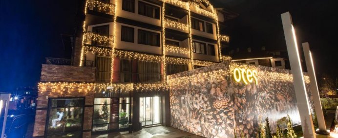 Hotel ORES BOUTIQUE 5* - Bansko, Bulgaria. - Photo 1