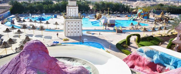 Hotel PARROTEL LAGOON AQUA PARK 4* - Sharm El Sheikh, Egipt. - Photo 7