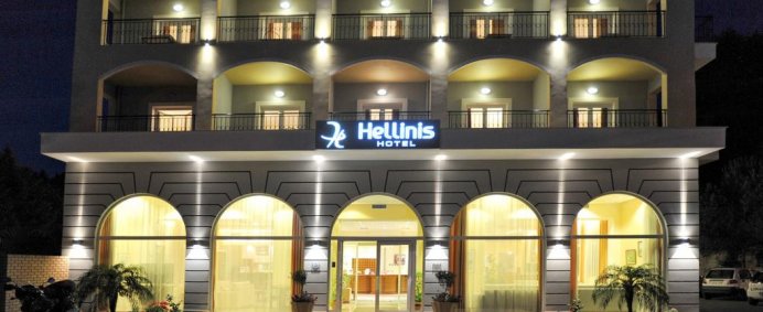 Hotel HELLINIS 3* - Insula CORFU, Grecia. - Photo 4