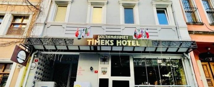Hotel TIMEKS 3* - Istanbul, Turcia. - Photo 1