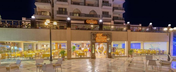 Hotel GRAVITY HOTEL & AQUA PARK SAHL HASHEESH Family & Couples Only 5* - Hurghada, Egipt. - Photo 9
