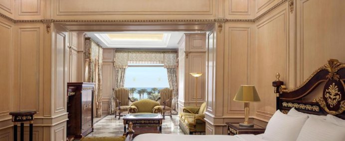 Hotel PALM ROYAL RESORT SOMA BAY 5* - Hurghada, Egipt. - Photo 6
