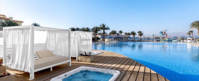 Hotel THE V LUXURY RESORT SHAL HASHEESH 5* - Hurghada (Shal Hasheesh), Egipt. - Photo 7