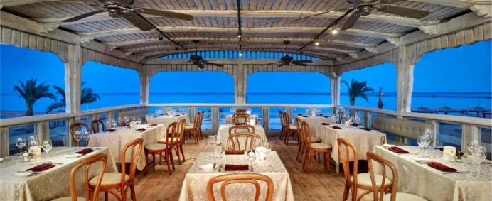 Hotel CORAL SEA HOLIDAY RESORT & AQUA PARK 5* - Sharm El Sheikh, Egipt. - Photo 15