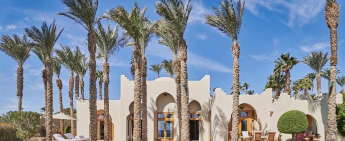 Hotel FOUR SEASONS RESORT 6* - Sharm El Sheikh, Egipt. - Photo 11