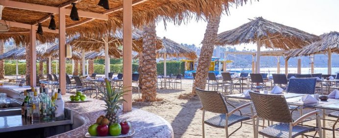 Hotel IBEROTEL PALACE 5* - Sharm El Sheikh, Egipt (Adult Only 16+) - Photo 6