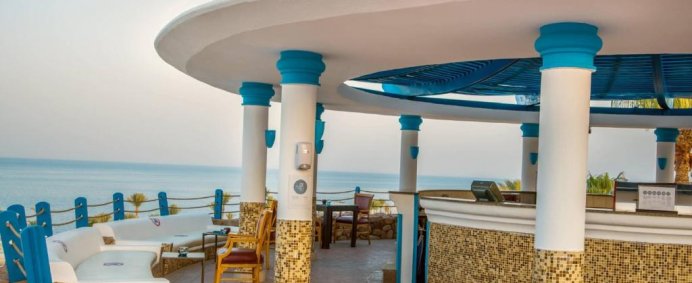 Hotel RENAISSANCE SHARM EL SHEIKH GOLDEN VIEW BEACH RESORT 5* - Sharm El Sheikh, Egipt. - Photo 12