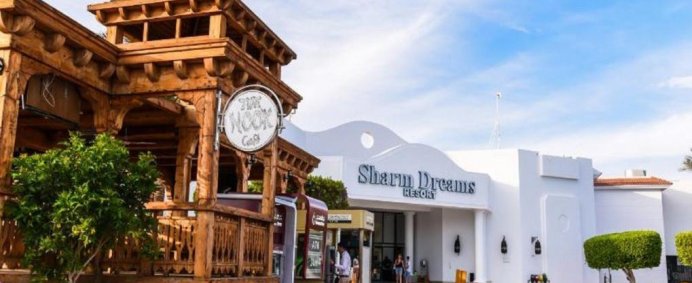 Hotel SHARM DREAMS RESORT by JAZ HOTELGroup 5* - Sharm El Sheikh, Egipt. - Photo 1