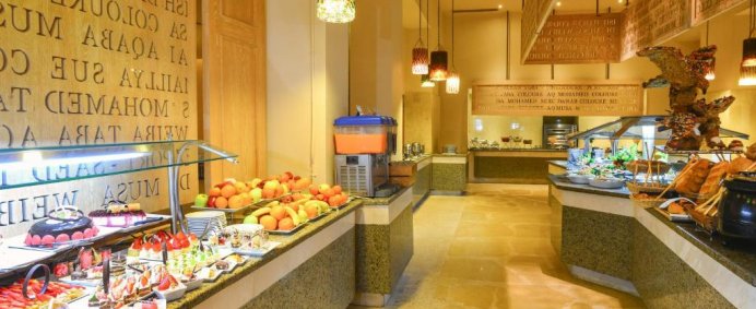 Hotel NOVOTEL SHARM EL SHEIKH 5* - Sharm El Sheikh, Egipt. (PET FRIENDLY) - Photo 12