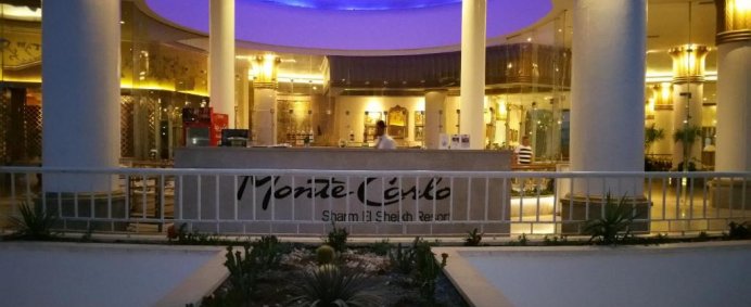Hotel ROYAL MONTE CARLO SHARM RESORT & SPA 5* - Sharm El Sheikh, Egipt (Adult Only 16+) - Photo 5