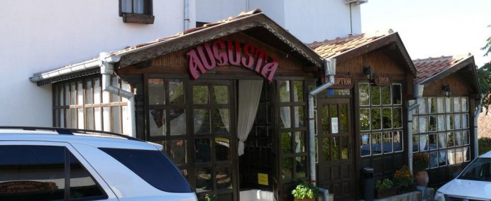Hotel AUGUSTA 3* - Sunny Beach, Bulgaria. - Photo 1