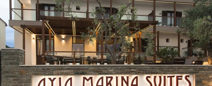 Hotel AYIA MARINA SUITES BOUTIQUE 3* - Halkidiki, Muntele Athos, Grecia. - Photo 7