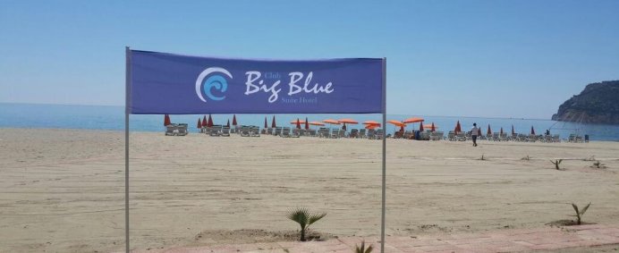 Hotel CLUB BIG BLUE SUITE 4* - Alanya, Turcia. - Photo 12