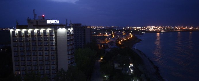 Complex STEAUA DE MARE - Hotel MEDUZA 3* - Eforie Nord, Romania. - Photo 1