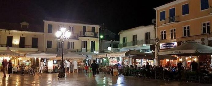 Hotel PATRAI 3* - Lefkada, Grecia. - Photo 7