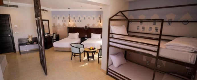Hotel CALIMERA BLEND PARADISE 5* - Hurghada, Egipt. - Photo 6