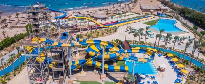 Hotel CALIMERA BLEND PARADISE 5* - Hurghada, Egipt. - Photo 10