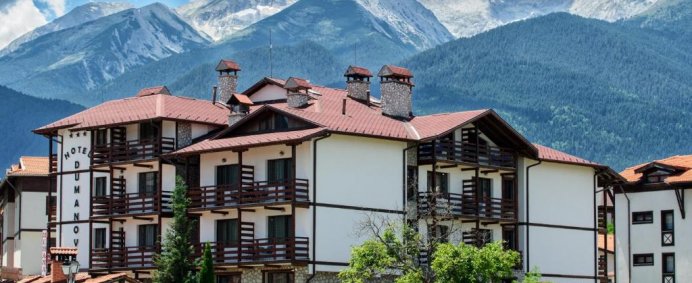 Hotel DUMANOV 3* - Bansko, Bulgaria. - Photo 1