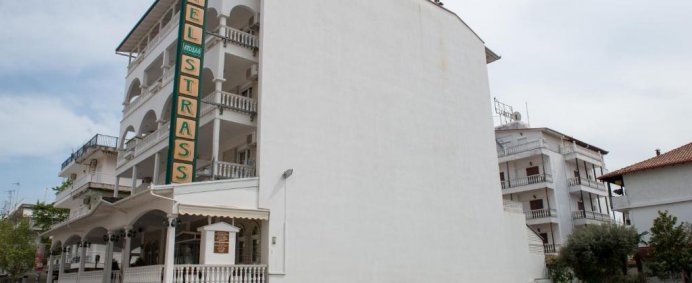 Hotel STRASS 3* - Paralia Katerini, Grecia. - Photo 1