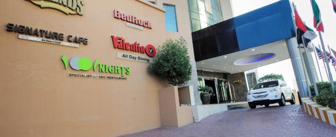Hotel RAMEE CALIFORNIA 4* - Manama, Bahrain. - Photo 16