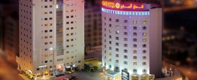 Hotel AL SAFIR Hotel TOWER 4* - Manama, Bahrain. - Photo 1