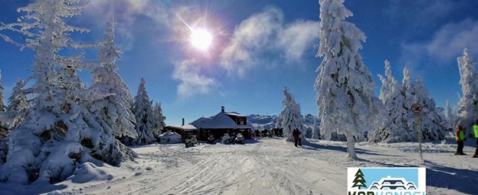 Aparthotel KOP KONACI 4* - Kopaonik, Serbia. - Photo 3