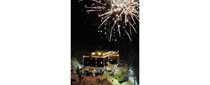 Hotel RTANJ 3* - Kopaonik, Serbia. - Photo 1