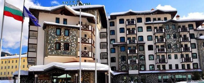 Hotel RHODOPI HOME HOTEL 4* - Pamporovo, Bulgaria. - Photo 11
