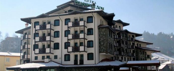 Hotel RHODOPI HOME HOTEL 4* - Pamporovo, Bulgaria. - Photo 37