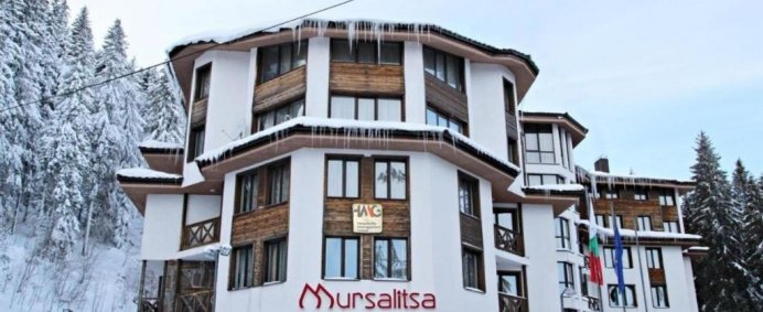 Hotel MURSALITSA 3* - Pamporovo, Bulgaria. (Pet Friendly) - Photo 1
